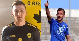 Ο Α.Ο. Υπάτου ζήτησε αναβολή του αγώνα με τον Βύζαντα Μεγάρων μετά τον θάνατο του 22χρονου παίκτη του