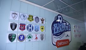 Ορίστηκε ΔΣ στη Super League 2 την Παρασκευή (28/4) για τη συνάντηση Μαρτσούκου - Αυγενάκη