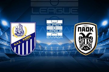 Ζωντανά η εκτός έδρας αναμέτρηση του ΠΑΟΚ με τη Λαμία 