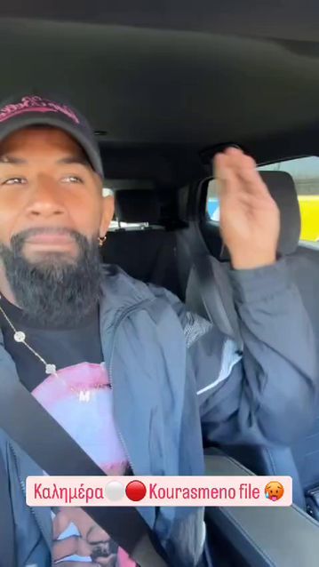 Η καλημέρα του Ροντινέι με Λιόλιου και... «κουρασμένο φίλε»