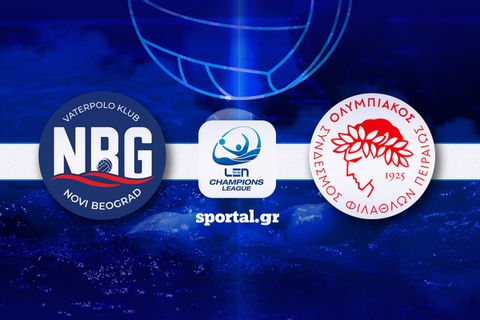 LIVE: ΝΟΒΙ ΜΠΕΟΓΚΡΑΝΤ - ΟΛΥΜΠΙΑΚΟΣ