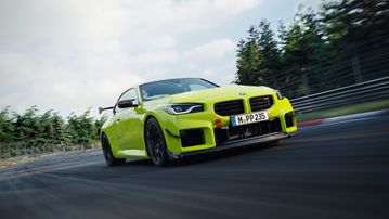 BMW M2: Σπορ πακέτο για την πίστα, νόμιμο και για δημόσιους δρόμους