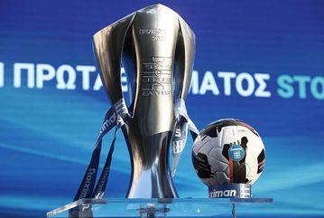 Βγήκαν οι αποδόσεις για τον Πρωταθλητή 2026 στην Stoiximan Super League!