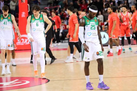 «Έγκλημα» και τιμωρία