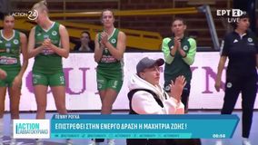 Επιστρέφει στην ενεργό δράση η μαχήτρια της ζωής, Πέννυ Ρόγκα!
