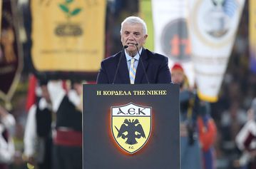 Μελισσανίδης: «Η οικογένεια της ΑΕΚ πορεύτηκε φέτος ενωμένη όσο ποτέ άλλοτε και δικαιώθηκε»