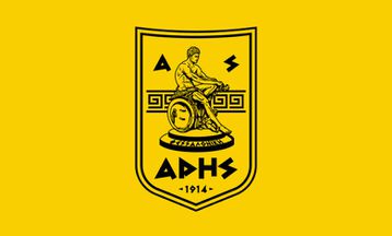 Αυτά είναι τα νέα πρόσωπα στο ΔΣ του Ερασιτέχνη Άρη