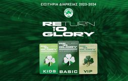 Ο Παναθηναϊκός ανακοίνωσε τα εισιτήρια διαρκείας για όσους θέλουν ν' ανανεώσουν - Άλλες τιμές με ευρωπαϊκό όμιλο