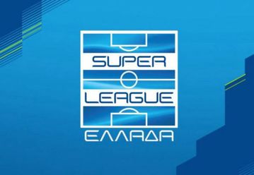 Αδειοδοτήθηκαν και οι 14 ομάδες για τη νέα σεζόν της Stoiximan Super League