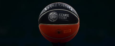 Στις 23/7 η Κλήρωση της νέας Stoiximan Basket League