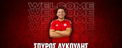 Επένδυση με Λυκούδη ο Ολυμπιακός