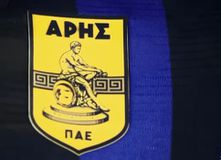 Άρης σαν να λέμε... Ίντερ: Αυτή είναι η νέα και εντυπωσιακή εκτός έδρας φανέλα (vid)