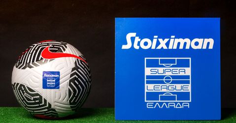 Η Super League ανακοίνωσε την αλλαγή ώρας στο Αστέρας Τρίπολης - ΑΕΚ και το ΠΑΟΚ - Ατρόμητος