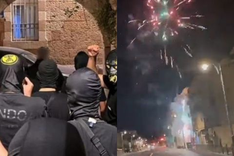 Η στιγμή που οπαδοί της Μπειτάρ εκτοξεύουν πυροτεχνήματα έξω από ξενοδοχείο του ΠΑΟΚ (vid)