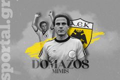 Ο Δομάζος στην ΑΕΚ: Σαν σήμερα η πρεμιέρα του «στρατηγού» με τα «κιτρινόμαυρα»