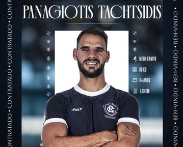 Ο Ταχτσίδης ανακοινώθηκε από ομάδα της δεύτερης κατηγορίας της Βραζιλίας