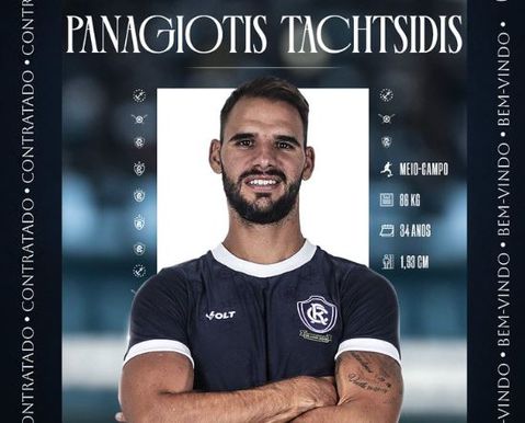 Ο Ταχτσίδης ανακοινώθηκε από ομάδα της δεύτερης κατηγορίας της Βραζιλίας