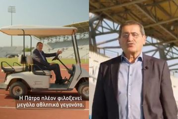 Το twitter πήρε... φωτιά με τον δήμαρχο της Πάτρας για το Παμπελοποννησιακό: «Ας αναλάβει και το ΟΑΚΑ μπας και γλιτώσουμε»