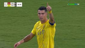 Ο Ρονάλντο αναδείχθηκε κορυφαίος παίκτης του Σεπτεμβρίου στη Σαουδική Αραβία