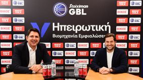 Νέος επίσημος χορηγός για την Stoiximan GBL