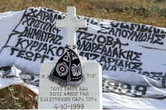 4/10/99: Όταν ο χρόνος «πάγωσε» για έξι οπαδούς του ΠΑΟΚ στα Τέμπη