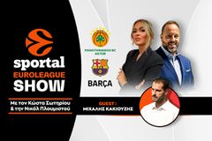 Οι απίθανοι Σλούκας και Χουάντσο δεν μπορούσαν να ματσάρουν τα 16 τρίποντα και τα 21 επιθετικά ριμπάουντ της Μπαρτσελόνα