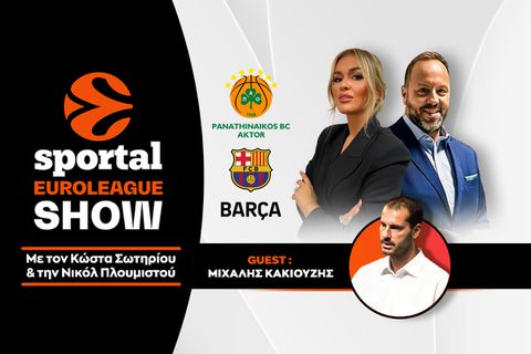 Οι απίθανοι Σλούκας και Χουάντσο δεν μπορούσαν να ματσάρουν τα 16 τρίποντα και τα 21 επιθετικά ριμπάουντ της Μπαρτσελόνα