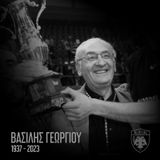 ΠΑΕ ΑΕΚ: «Έφυγε η “Βέμπο” του μπάσκετ και μας βύθισε όλους σε θλίψη»