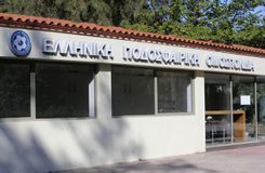 Αντιπροσωπεία της Super League στον εισαγγελέα για τα χειραγωγημένα ματς