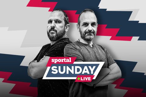 🔴Sportal Sunday Live με σχόλιο και ρεπορτάζ για την 10η αγωνιστική της Super League