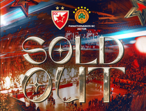 Εξαντλήθηκαν τα εισιτήρια για την αναμέτρηση του Ερυθρού Αστέρα με τον Παναθηναϊκό