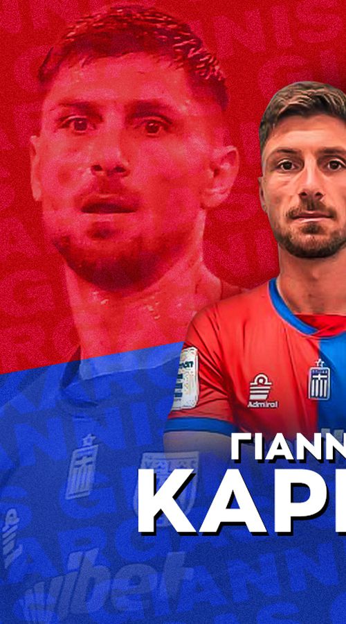 Κάργας στο Sportal: «Ο Λάμπρου έχει ταλέντο από τον Θεό - Οι παίκτες του Παναθηναϊκού επηρεάζονται από τα εξωαγωνιστικά»