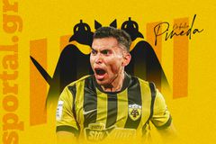 Η φλέβα του Πινέδα, είναι η κεντρική αρτηρία της ΑΕΚ