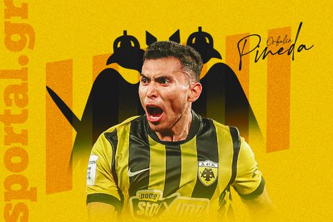 Η φλέβα του Πινέδα, είναι η κεντρική αρτηρία της ΑΕΚ