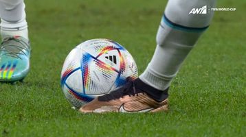 Μουντιάλ 2022: Τα καλύτερα γκολ της τρίτης αγωνιστικής των ομίλων (vid)