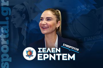 Η Σελέν Ερντέμ αποκλειστικά στο Sportal: «Ως γυναίκα θα κάνω τα πάντα για να φτάσω στην κορυφή» (vid)