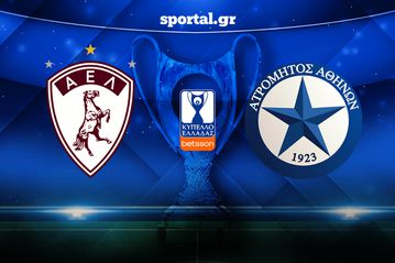 LIVE: ΑΕΛ NOVIBET - ΑΤΡΟΜΗΤΟΣ