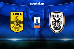 LIVE: ΑΡΗΣ - ΠΑΟΚ