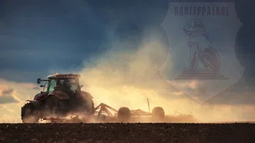 Σπουδαία πρωτοβουλία από τον Πανσερραϊκό ενόψει Παναιτωλικού