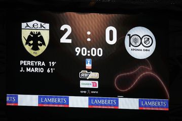 Τα highlights από τη νίκη της ΑΕΚ επί του ΟΦΗ