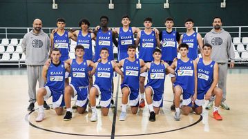 Στην Ισπανία η Εθνική Παίδων με... Σπανούλη junior στην αποστολή