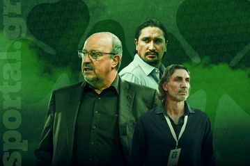 Ο δάσκαλος συναντάει τους μαθητές του