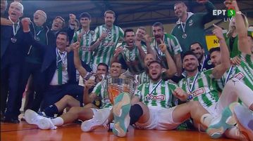 Η απονομή του Σούπερ Καπ στον Παναθηναϊκό (vid)