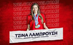 Βόλεϊ γυναικών: Ανακοίνωσε την επιστροφή της Λαμπρούση ο Ολυμπιακός