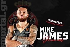 Ο Μάικ Τζέιμς στο Sportal: «Είπα στον Γιαννακόπουλο τι έγινε με Ολυμπιακό - Ναι, το μέλλον μου ίσως είναι στην Ελλάδα» (vid)