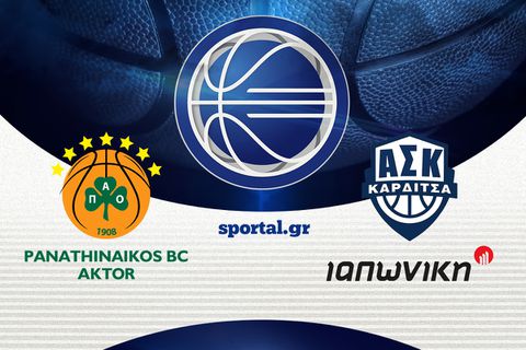 LIVE: ΠΑΝΑΘΗΝΑΪΚΟΣ - ΚΑΡΔΙΤΣΑ