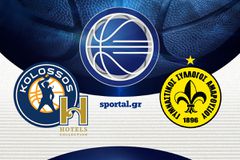 ΚΟΛΟΣΣΟΣ ΡΟΔΟΥ - ΜΑΡΟΥΣΙ CHERY