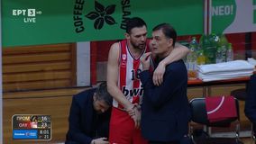 Η αγκαλιά Παπανικολάου - Μπαρτζώκα