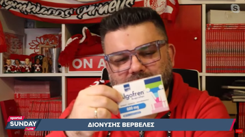 Ο Βερβελές βγήκε με Algofren στη Sportal Sunday Live - Σε ποιον τα πρόσφερε