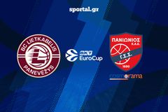 ΛΙΕΤΚΑΜΠΕΛΙΣ - ΠΑΝΙΩΝΙΟΣ